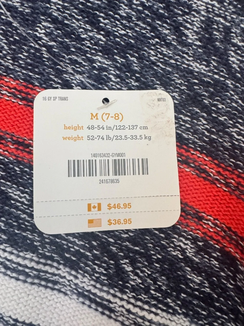 Gymboree Striped Cotton Sweater Boy (M, 7-8)